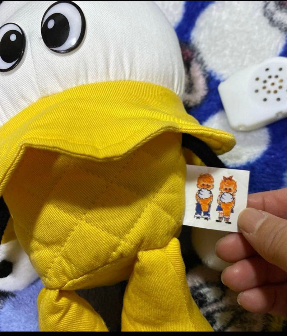 希少　ニッセイ　懸賞 当選品 セイチャン　日世　ソフトクリーム　ぬいぐるみ