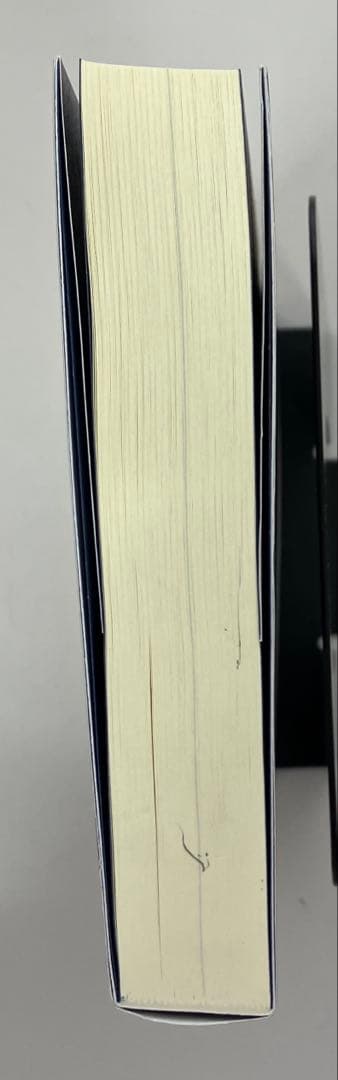 【中古本】文学から環境を考えるエコクリティシズムガイドブック