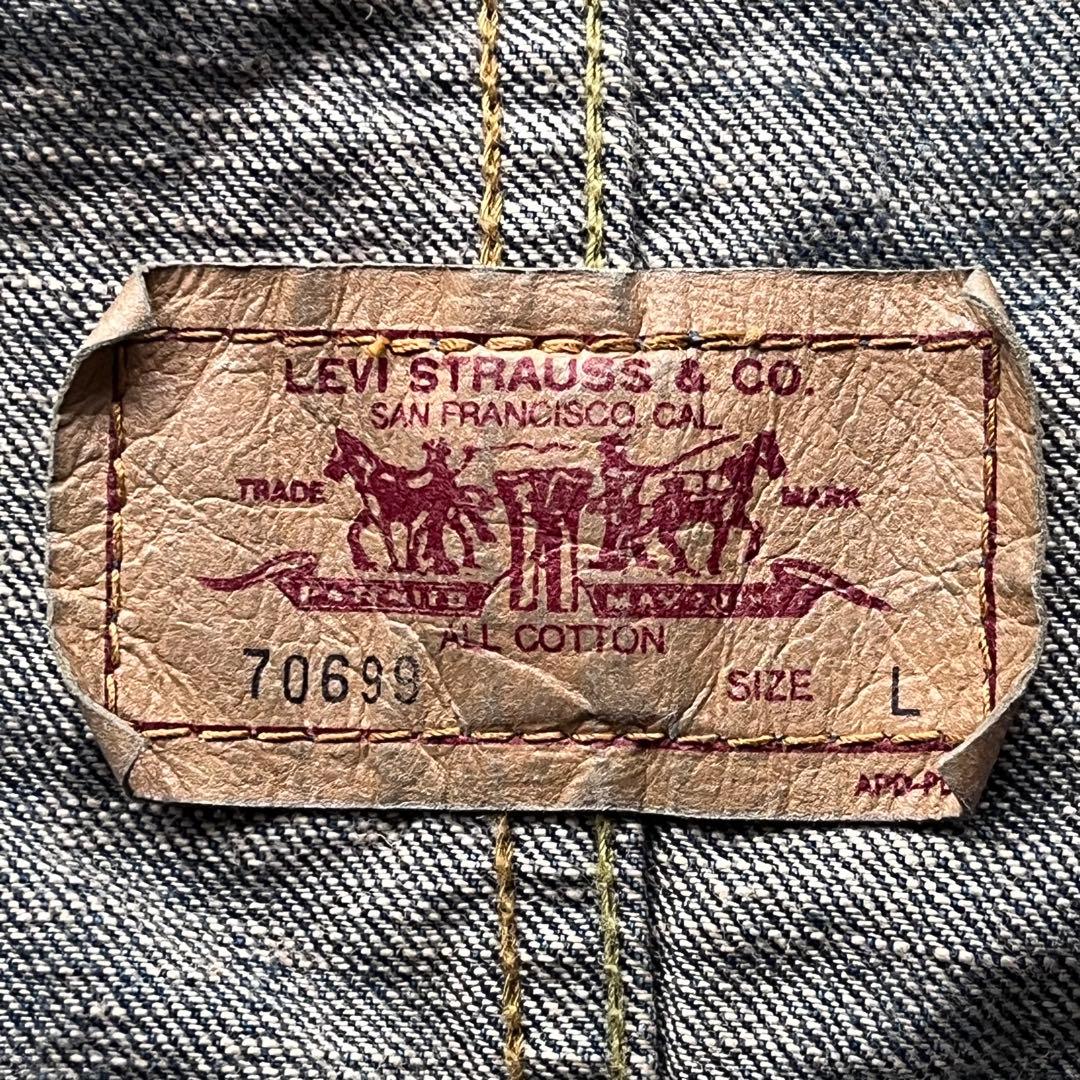 levi's リーバイス　カバーオール　デニムチョアコート 00s dead L