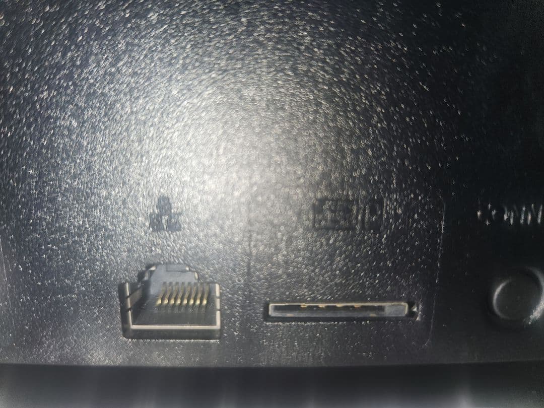 Tesla01様用 液晶一体型パソコン FMVFH90B3