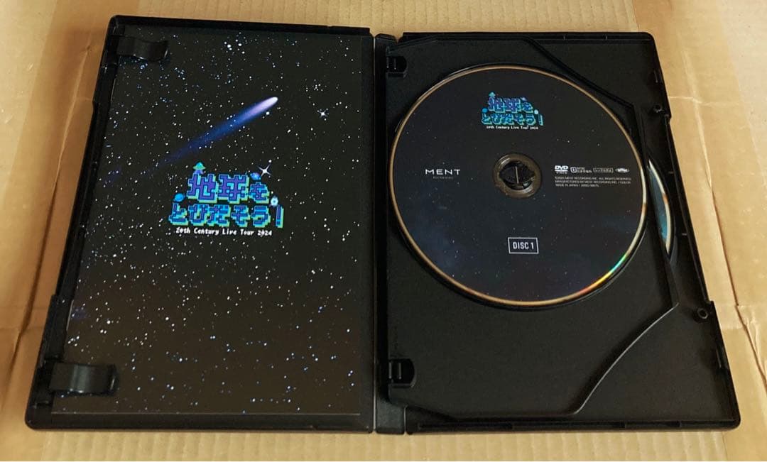 20th Century Live Tour 2024 初回盤➕通常盤