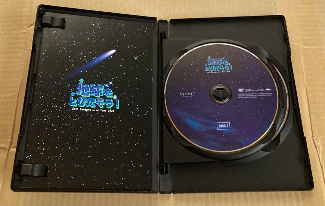 20th Century Live Tour 2024 初回盤➕通常盤