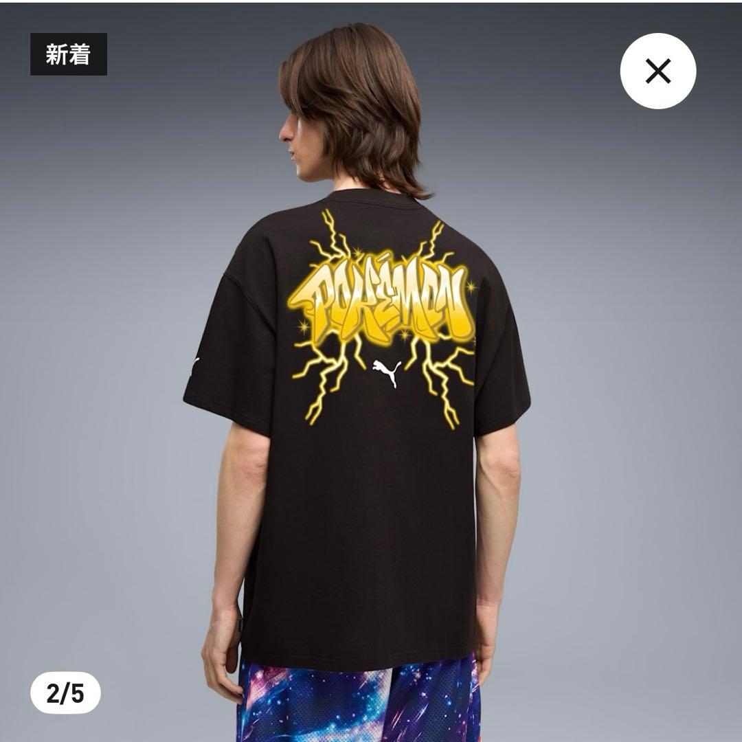 PUMA x ポケモン ピカチュウ 半袖TシャツPokemon Pikachu