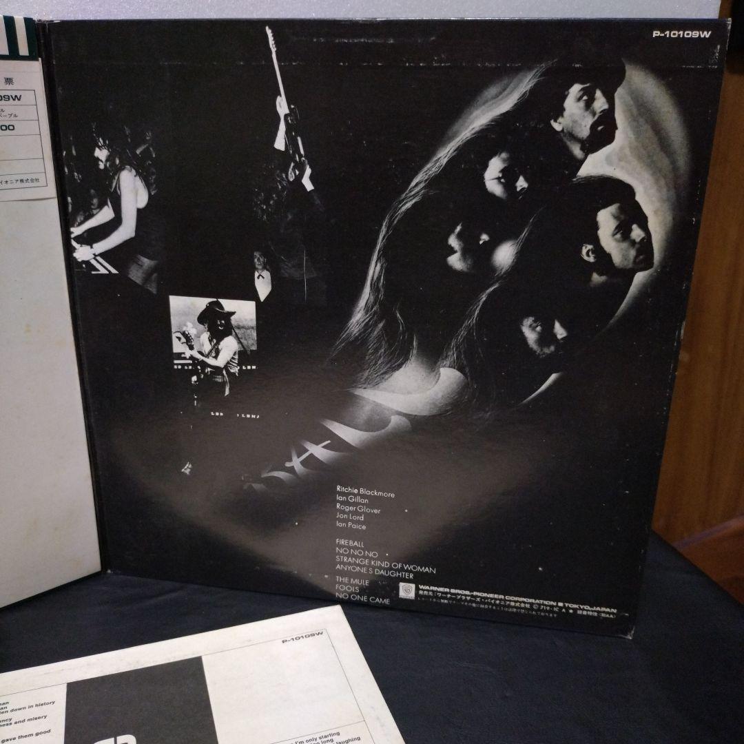 Deep Purple レコード