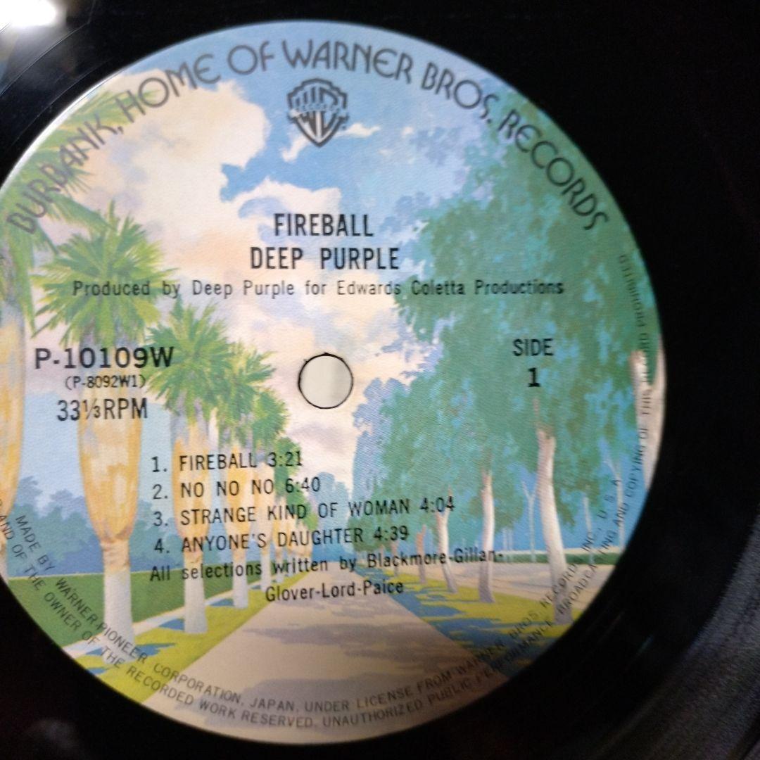 Deep Purple レコード