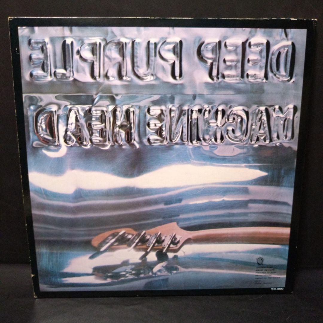 Deep Purple レコード