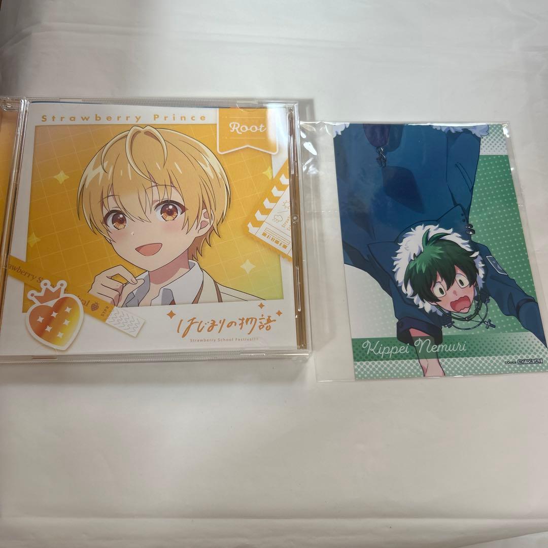 るぅとくん Role-playing ロールプレイング Dolce CD 未開封