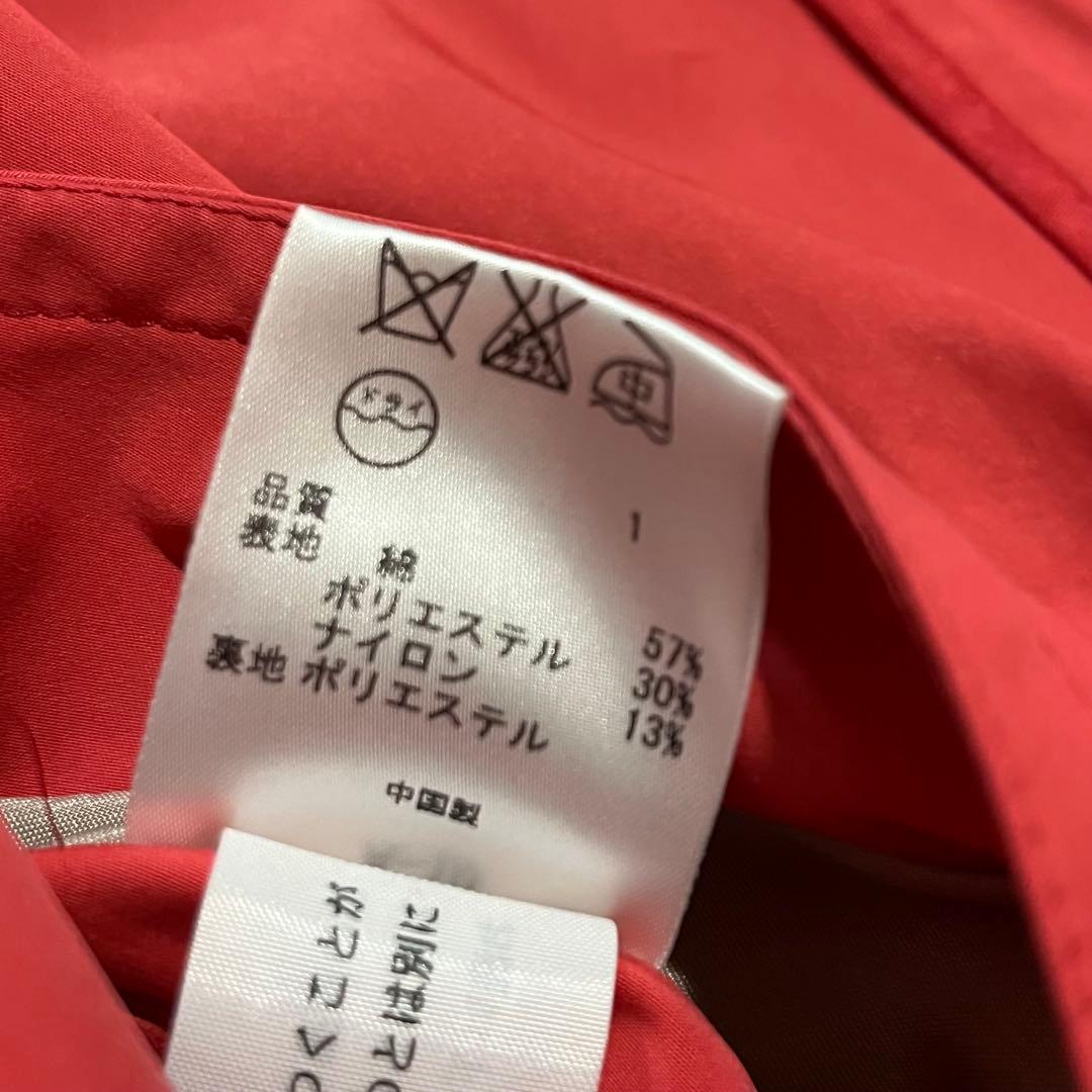 【未使用タグ付】23区 ピンクレッドトレンチコート ロング　大きいサイズ48