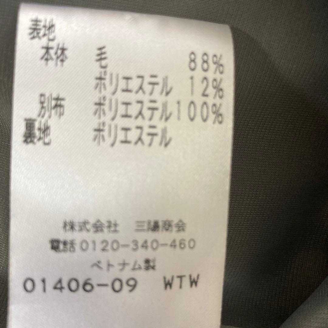 Kさま専用　 TO BE CHIC ワンピース　ブラックとグレーの2点