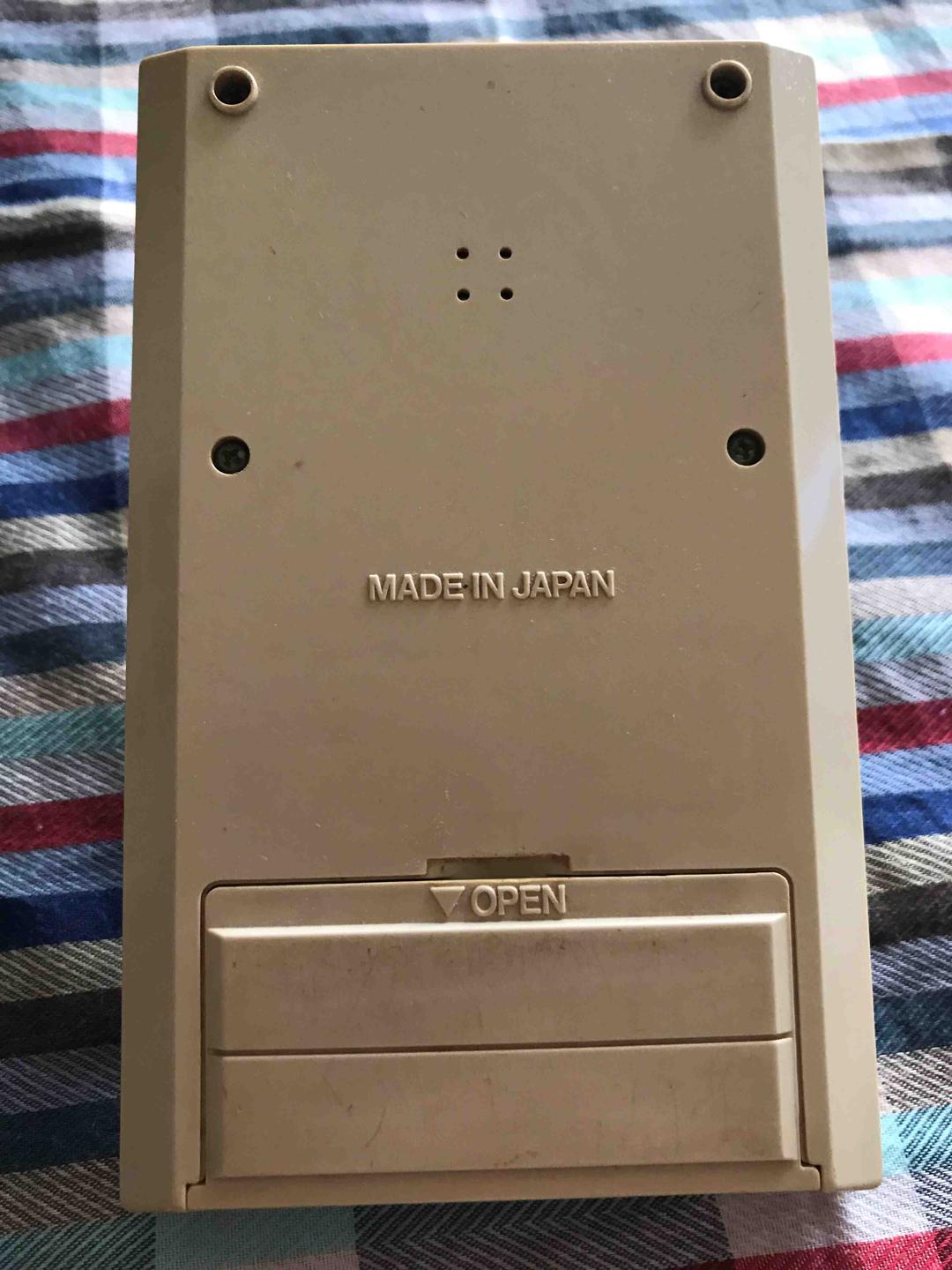 プログラミングデジプロ　パワーマン