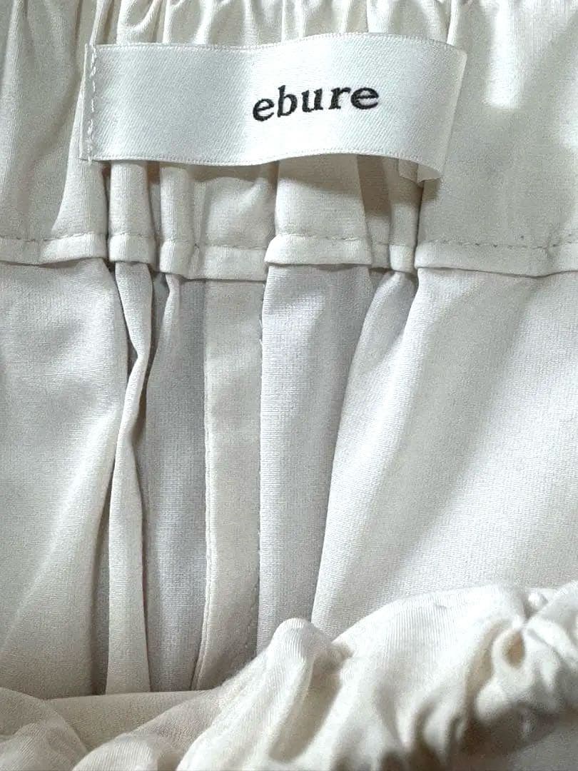ebure エブール ロングギャザースカート