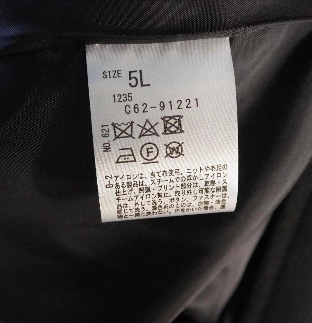新品 SHOO・LA・RUE シューラルー オンにもオフにもトレンチコート 5L