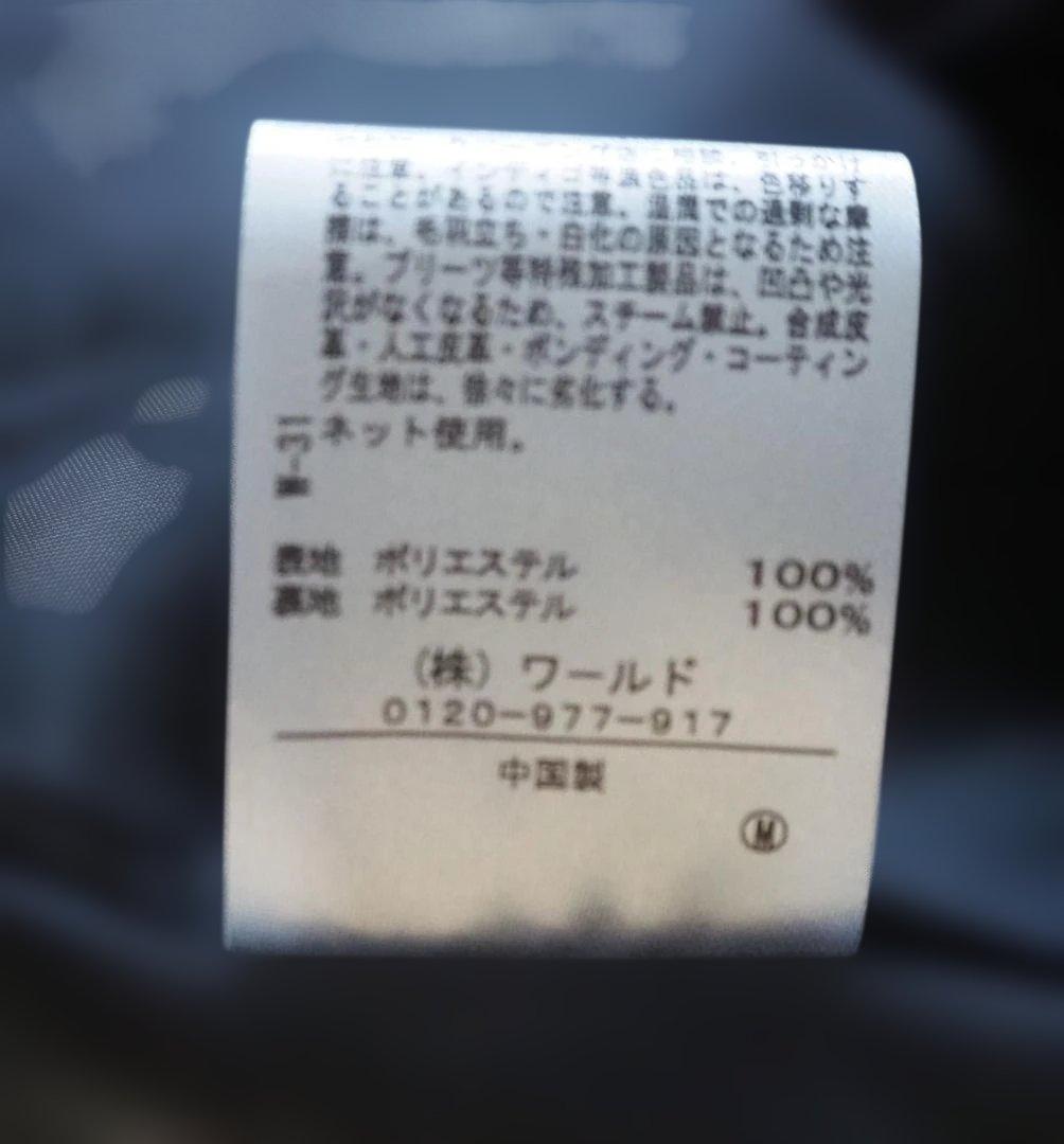 新品 SHOO・LA・RUE シューラルー オンにもオフにもトレンチコート 5L