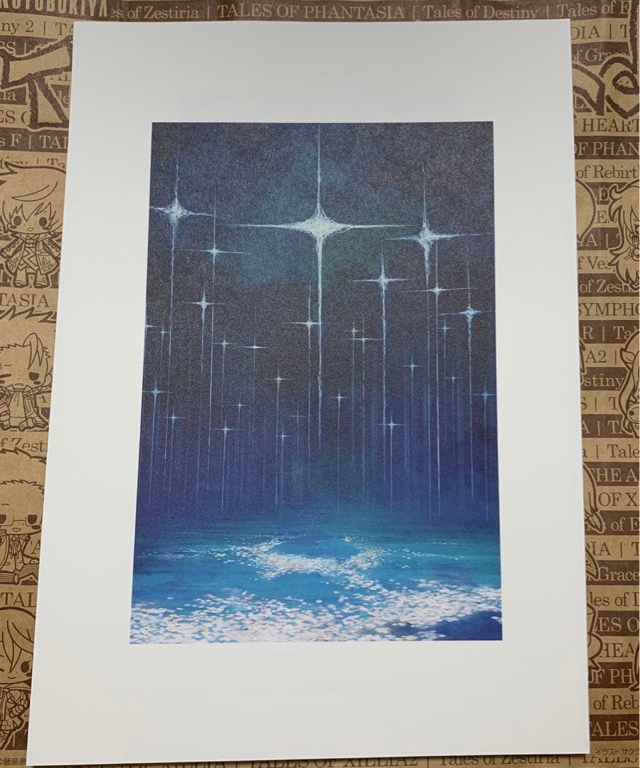 Innocent Grey Art Exhibition 白夜 公式図録