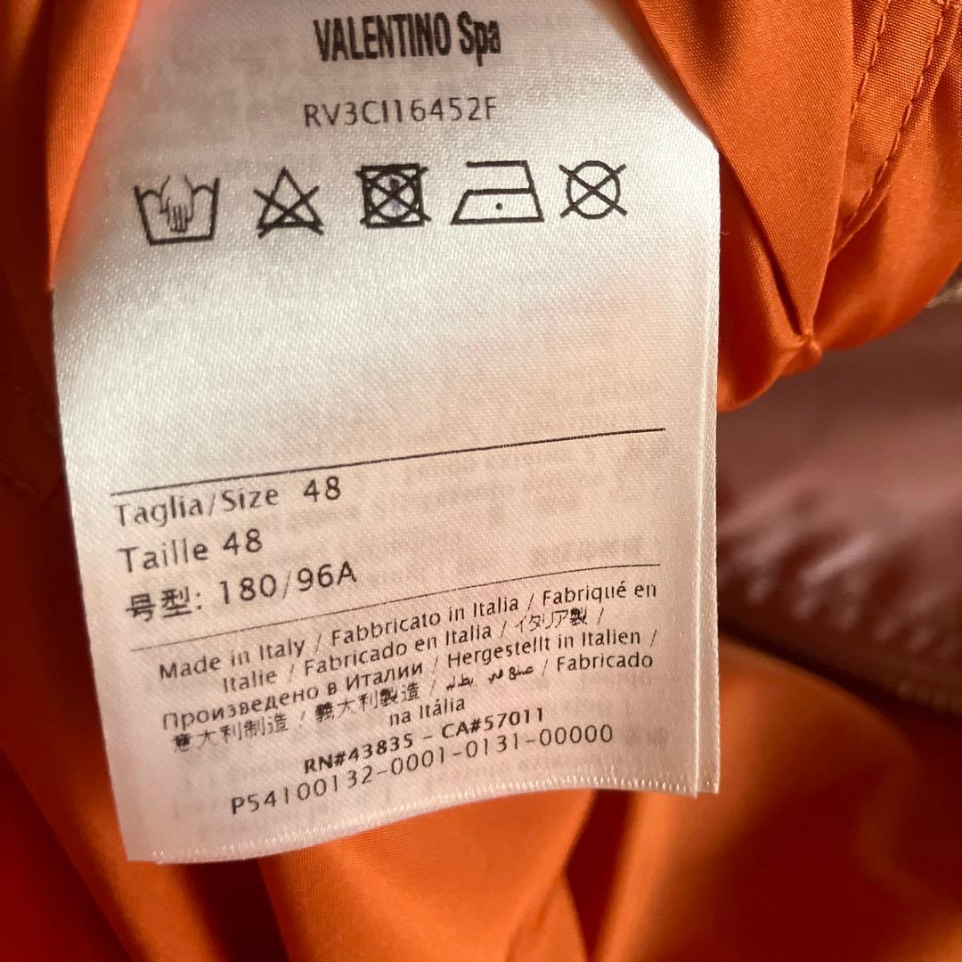VALENTINO ma-1 ボンバージャケット