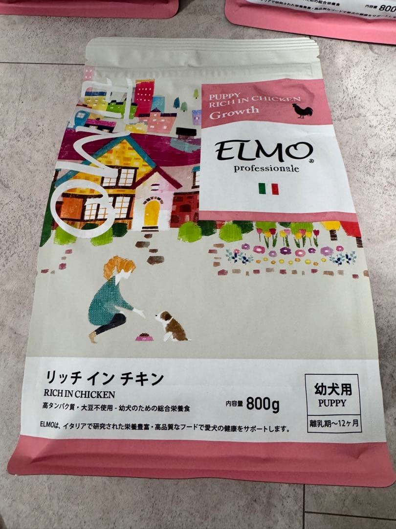 ELMO パピー　リッチインチキン4袋セット