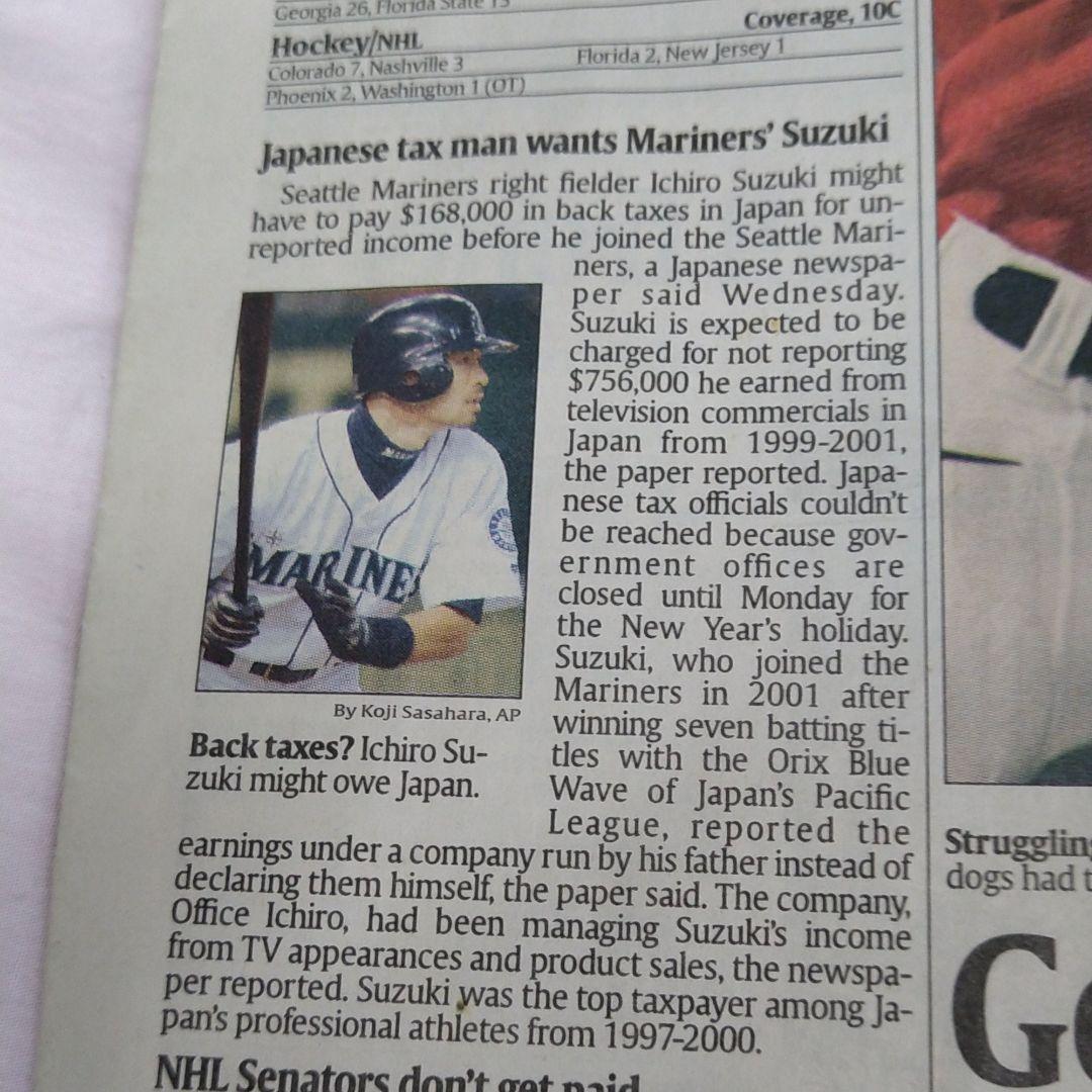 USA 2003年1月2日　スポーツ紙　イチローの記事あり