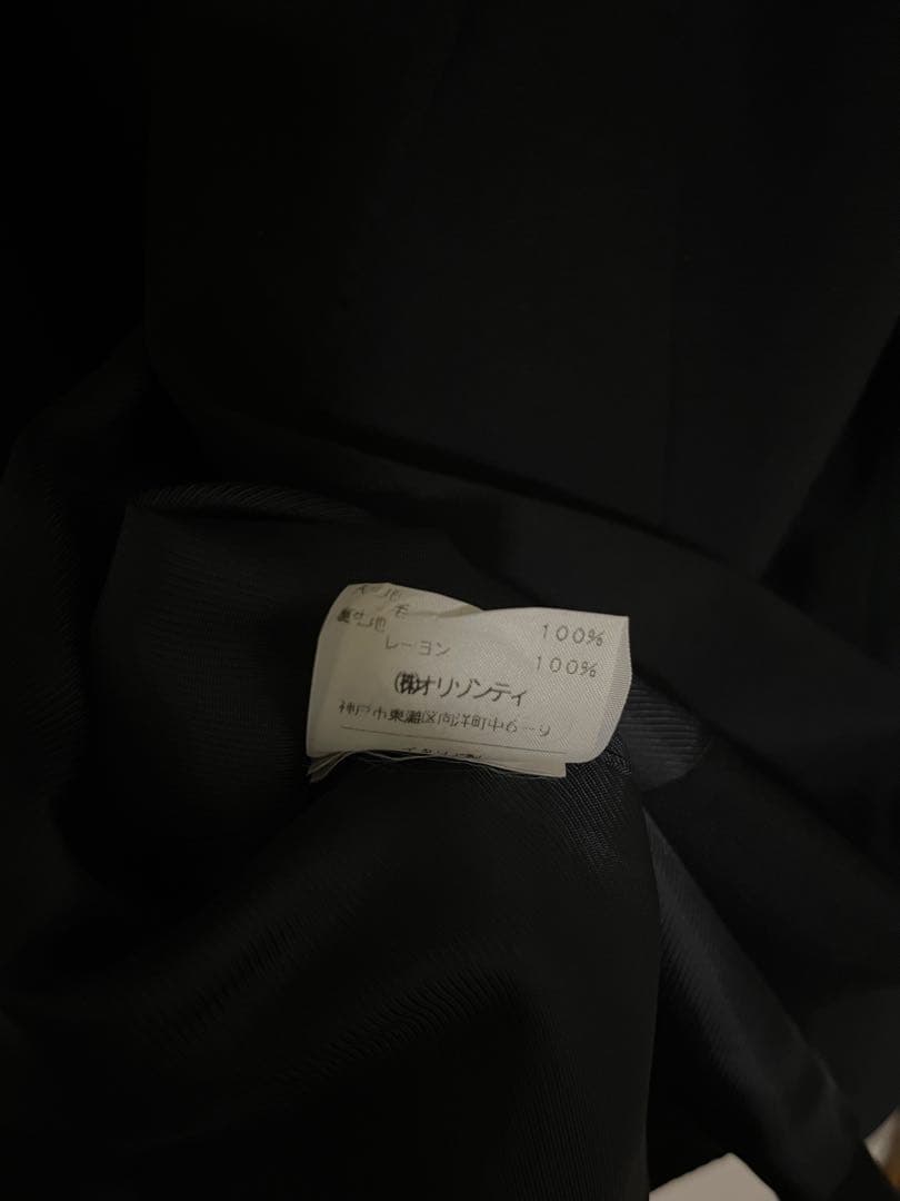 90s 本人期　ANN DEMEULEMEESTER 1B ジャケット