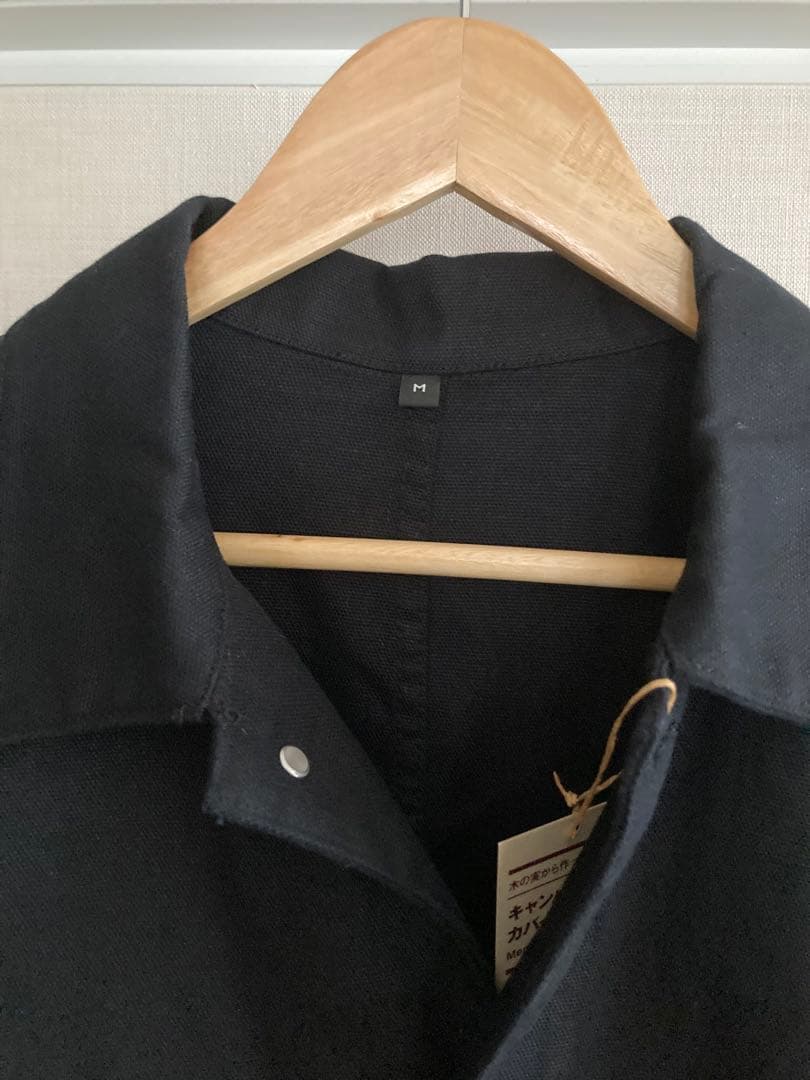 ※未使用 無印良品　木の実から作った カポック混キャンバス カバーオール M 黒