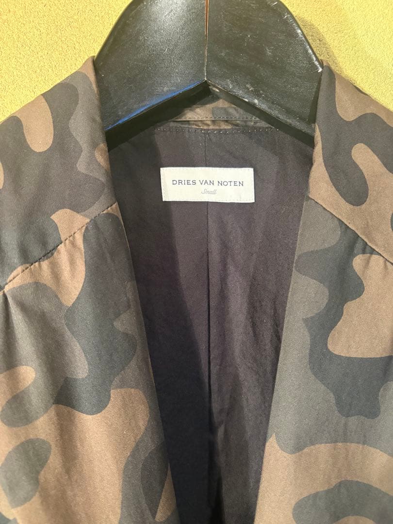 DRIES VAN NOTEN 迷彩柄 テーラードジャケット