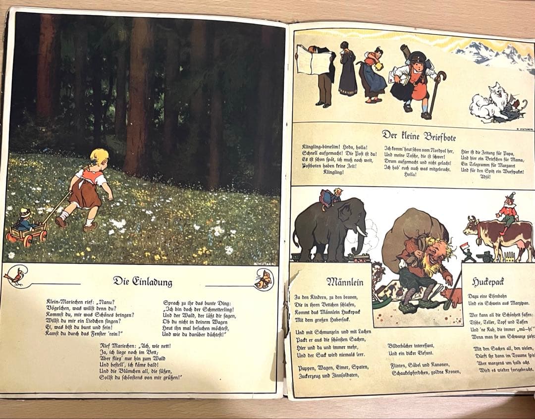 NO.343 希少 古書 アンティーク 洋書 ドイツ絵本 児童書