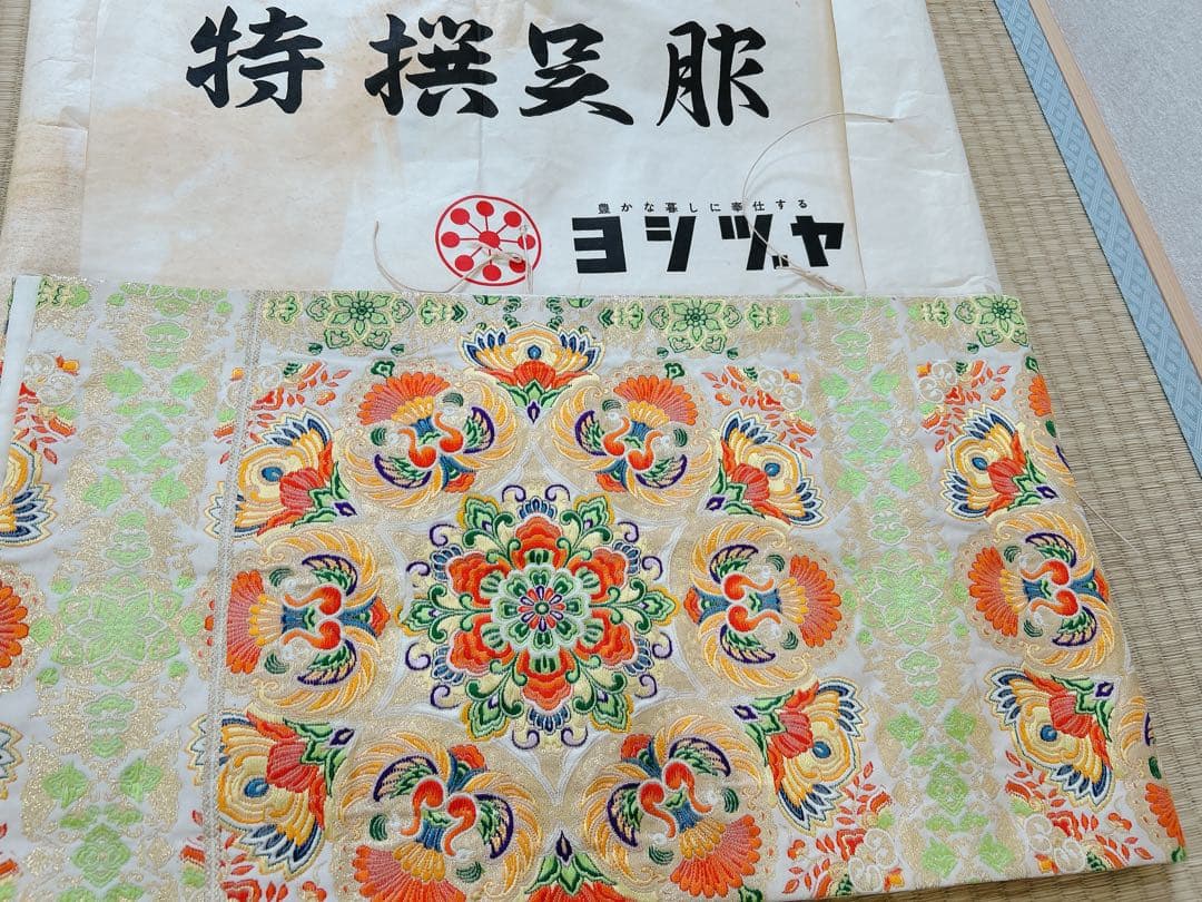 レトロ花柄振袖セット（グリーン・オレンジ）