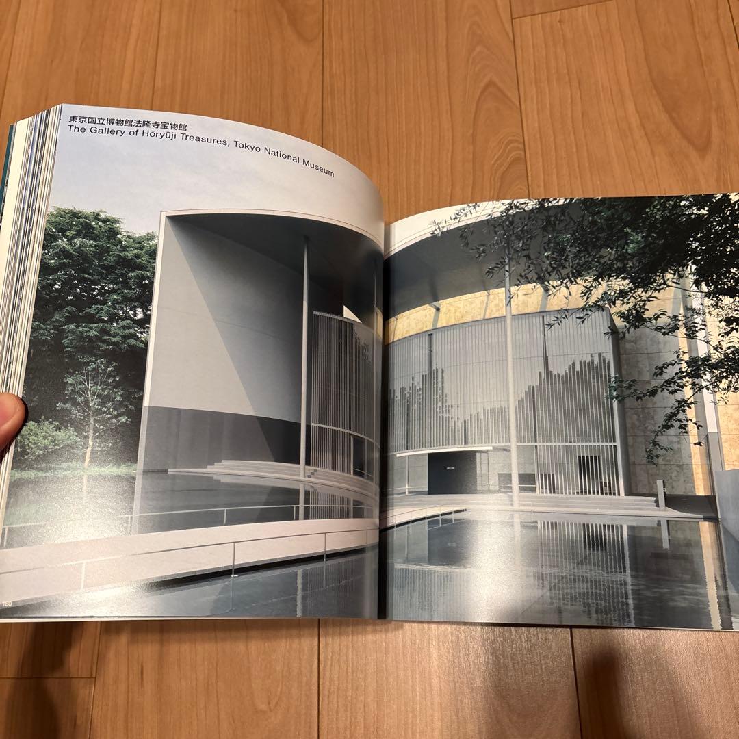 アート・デザイン・音楽 MUSEUMS BY YOSHIO TANIGUCHI