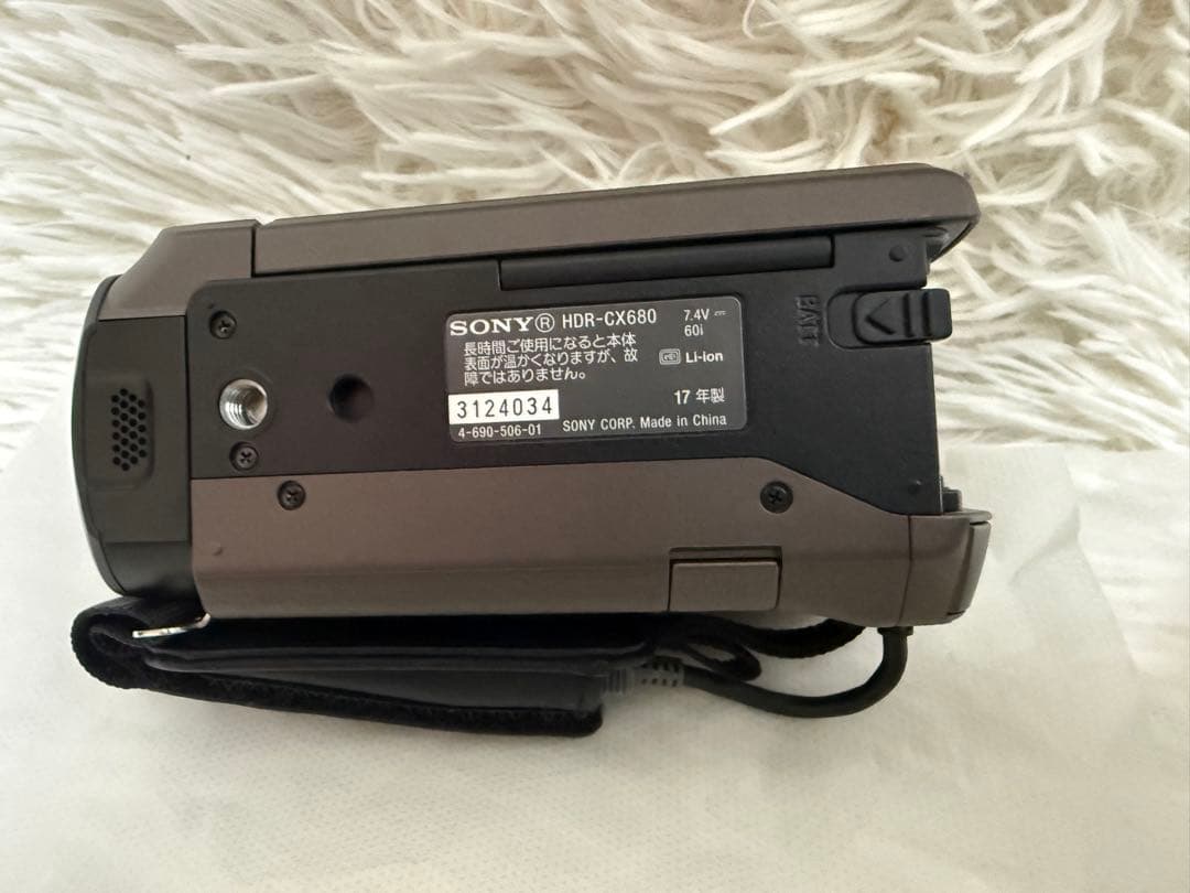 SONY HDR-CX680 デジタルHDビデオカメラレコーダー