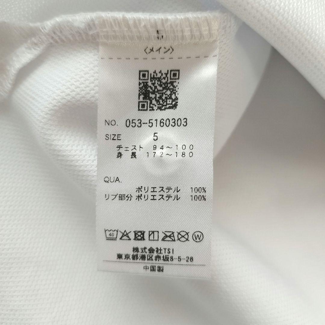 25年♡極美品✨パーリーゲイツ バックロゴ ポロシャツ PG ホワイト 5/L