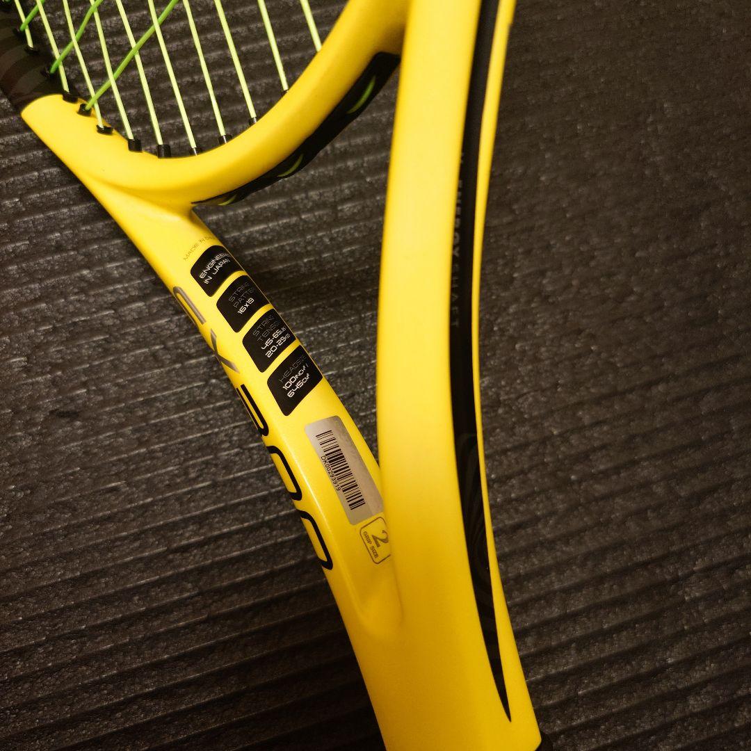 ダンロップ　SX300 グリップ2 　A
