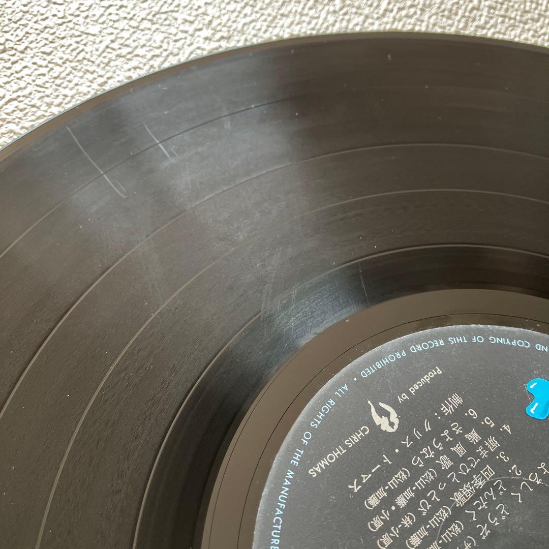 サディスティック・ミカ・バンド　黒船　LPレコード　帯付き