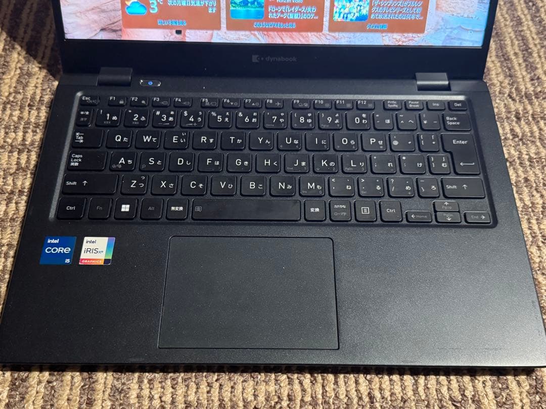 Windowsノート本体 dynabook G83/KV Core i5 1240P