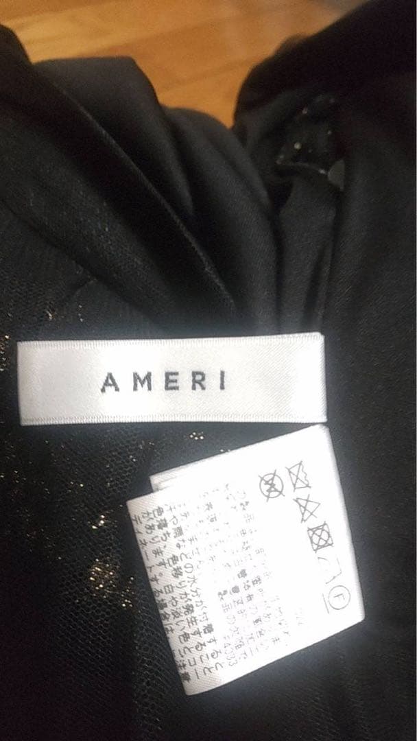 AMERI ブラック フレアスカート