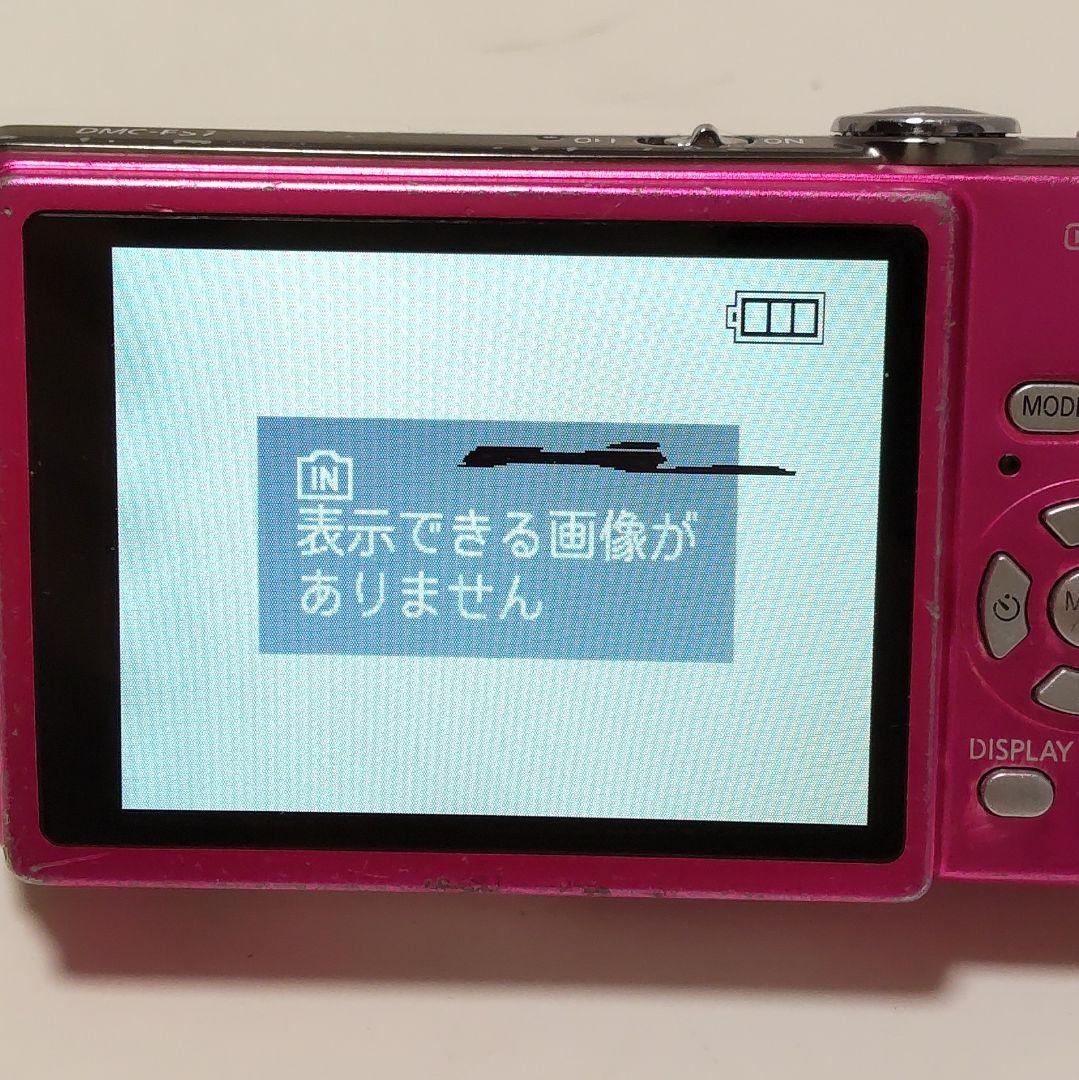 動作確認済み パナソニック LUMIX DMC-FS7 オールドコンデジ