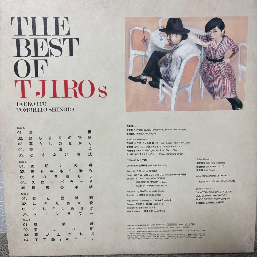 THE BEST OF T字路s 完全生産限定盤 2枚組レコード　新品送料込
