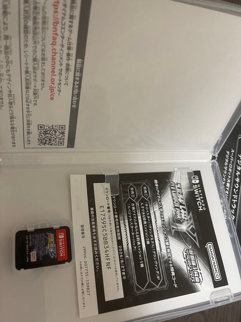 switchスパロボy