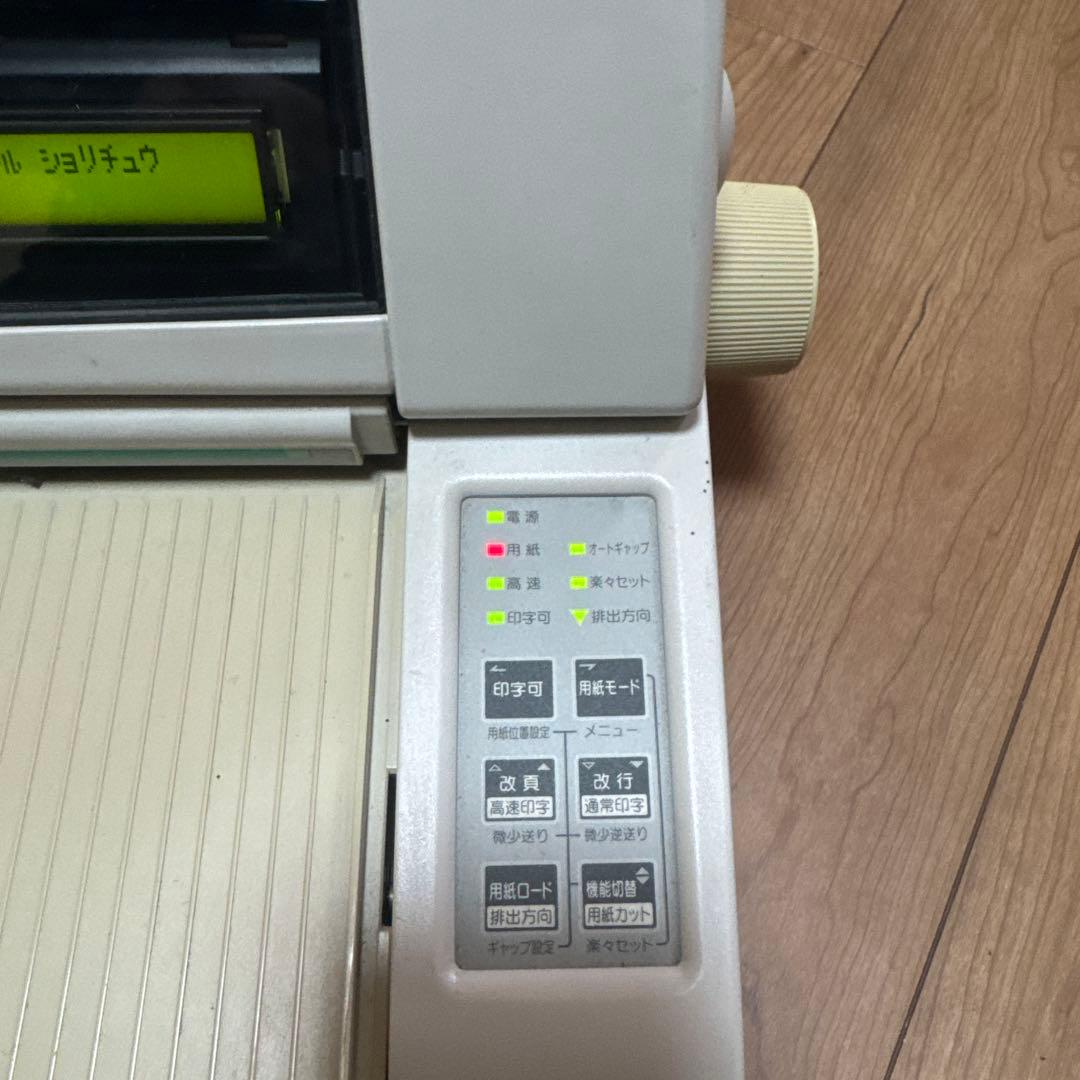 OKI MICROLINE 5650SU-R 業務用プリンター　ジャンク