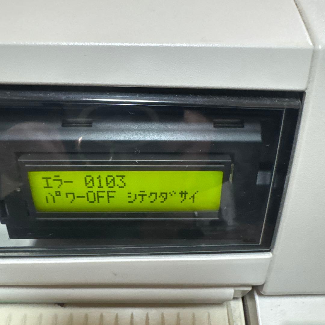 OKI MICROLINE 5650SU-R 業務用プリンター　ジャンク