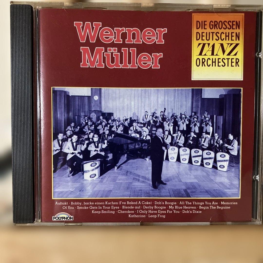 【CD】Die grossen deutschen Tanz Orchester