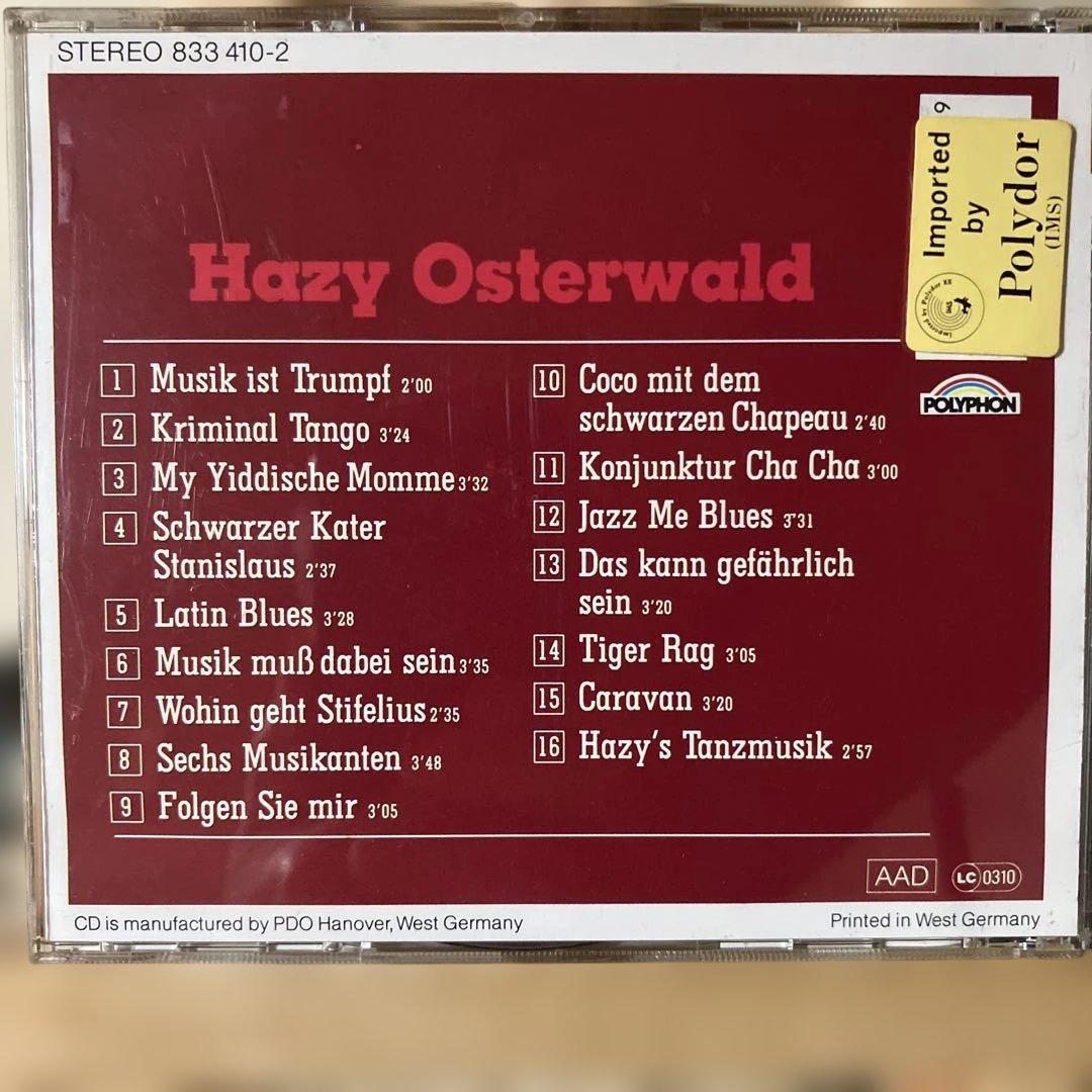 【CD】Die grossen deutschen Tanz Orchester