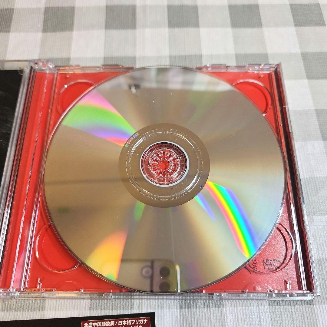 周杰倫 Jay Chou ジェイ・チョウ / 范特西 ファンタジー CD+DVD