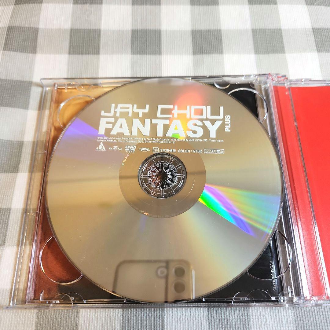 周杰倫 Jay Chou ジェイ・チョウ / 范特西 ファンタジー CD+DVD