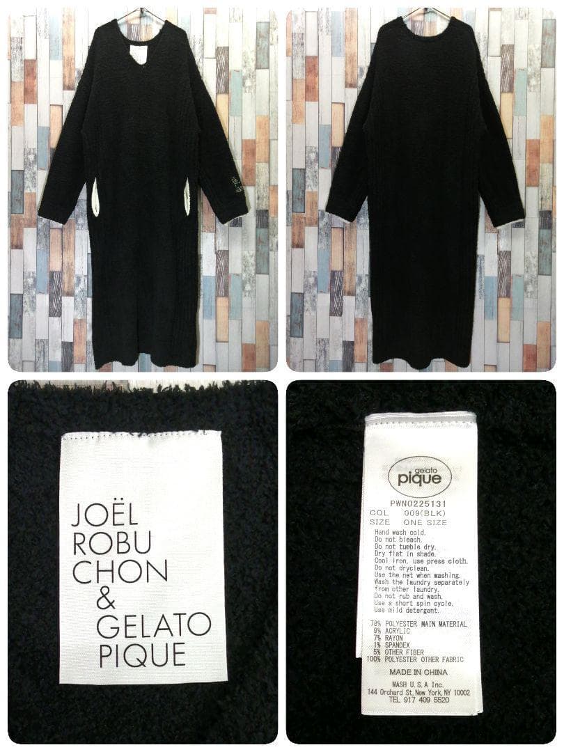 gelato pique　ジェラートピケ　ルームウェア　タグ付き　コラボ