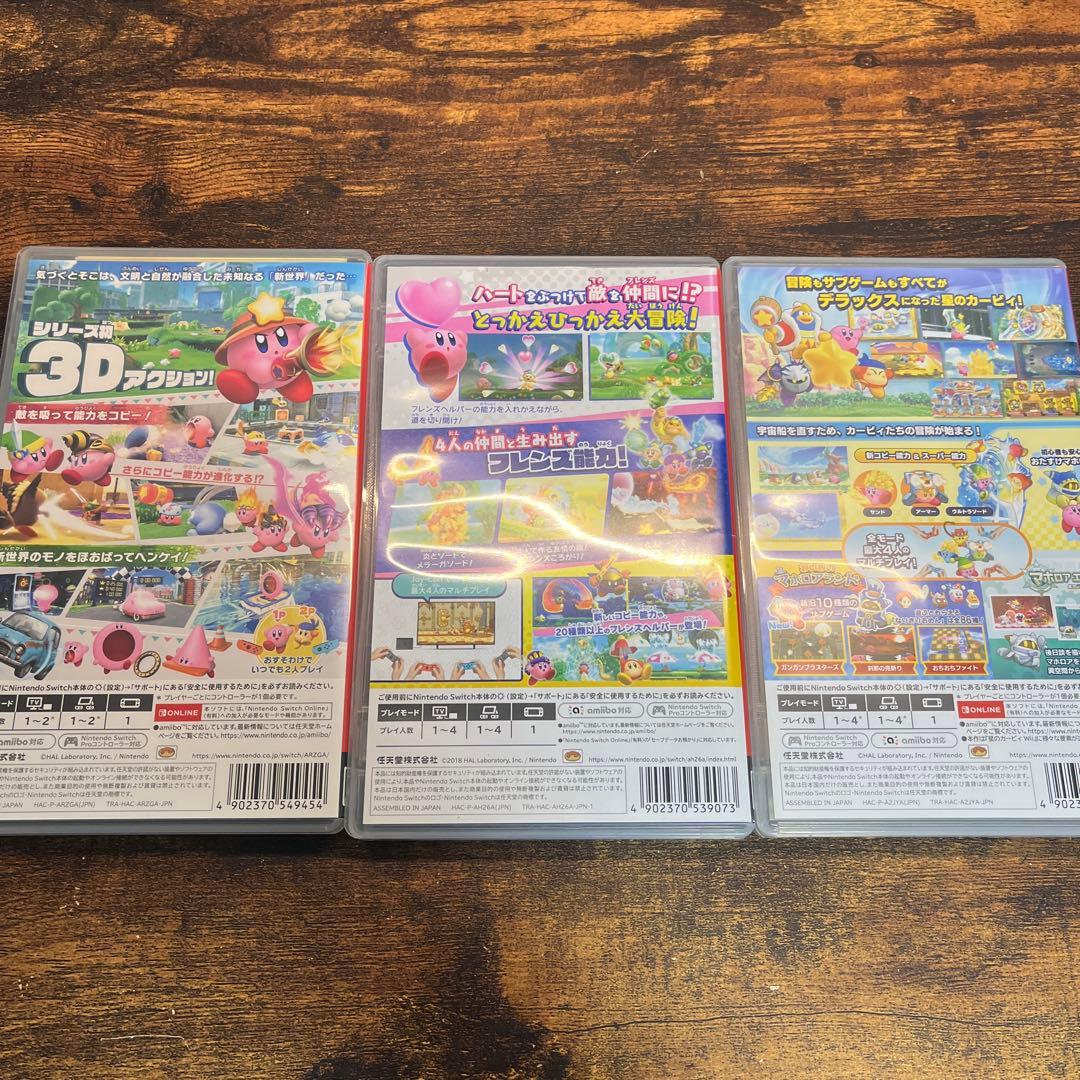 星のカービィ　まとめ売り　スターアライズ　ディスカバリー　wii デラックス