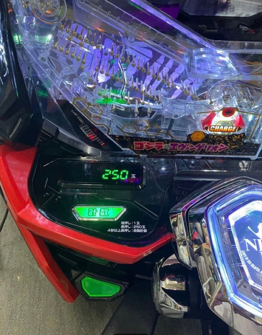 スマパチ実機 ｅゴジラVSエヴァンゲリオン２bA 簡易ユニット付⭕️送料無料⭕️
