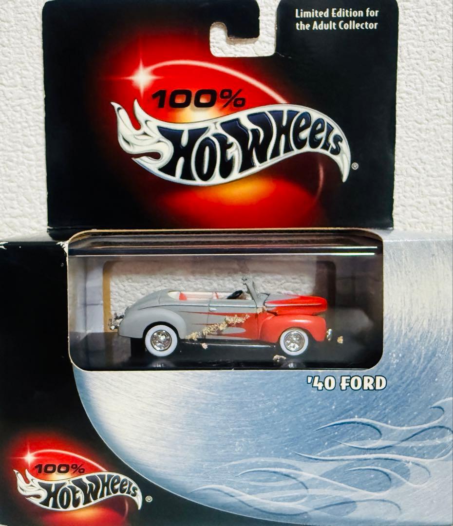 100%HotWheelsホットウィール 4台セット 1/64 絶版