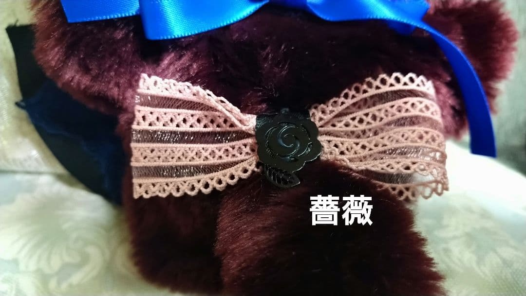 ちゃそ⚙様　確認用　黒と青と薔薇のにゃんこ