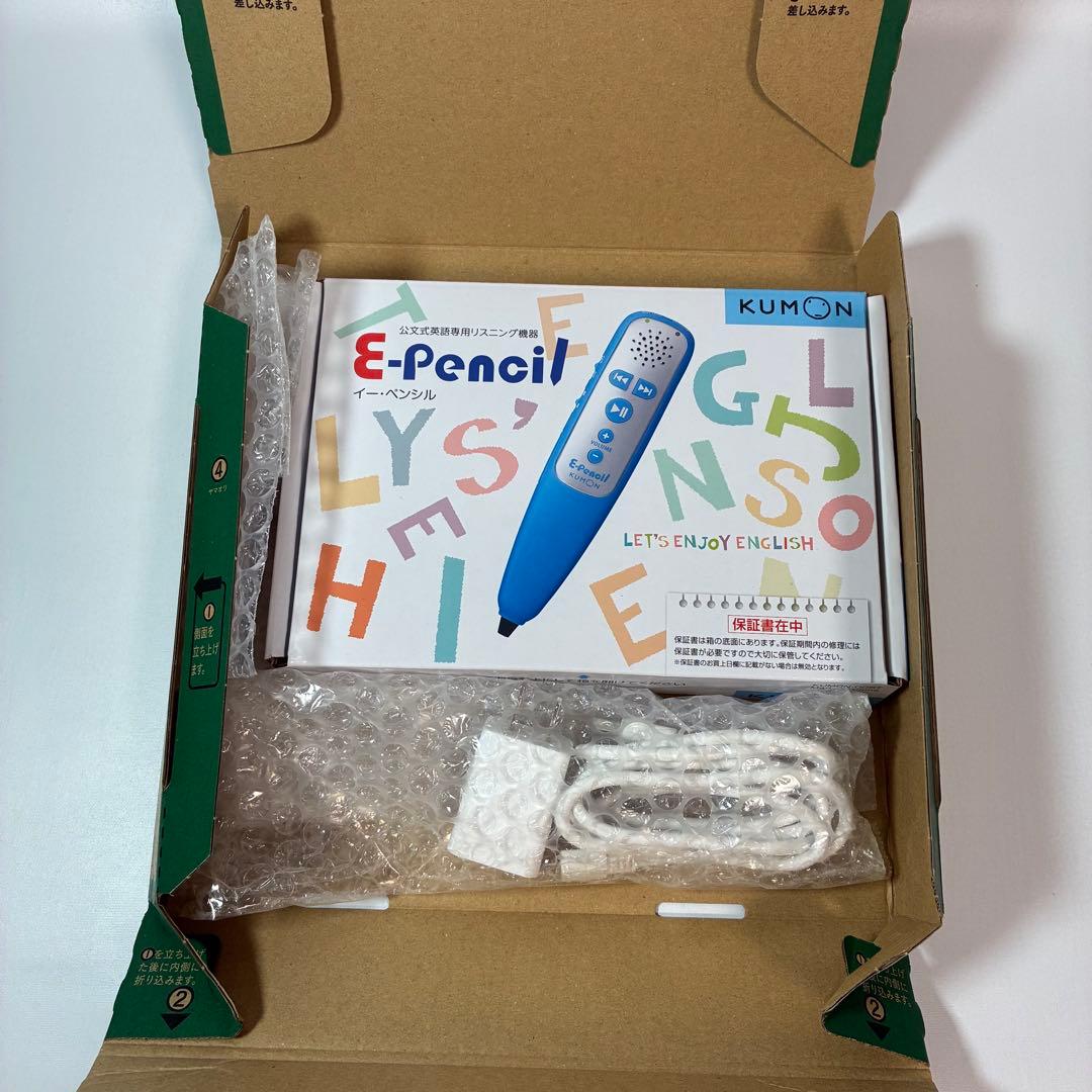 公文 E-Pencil フルセット・箱入り
