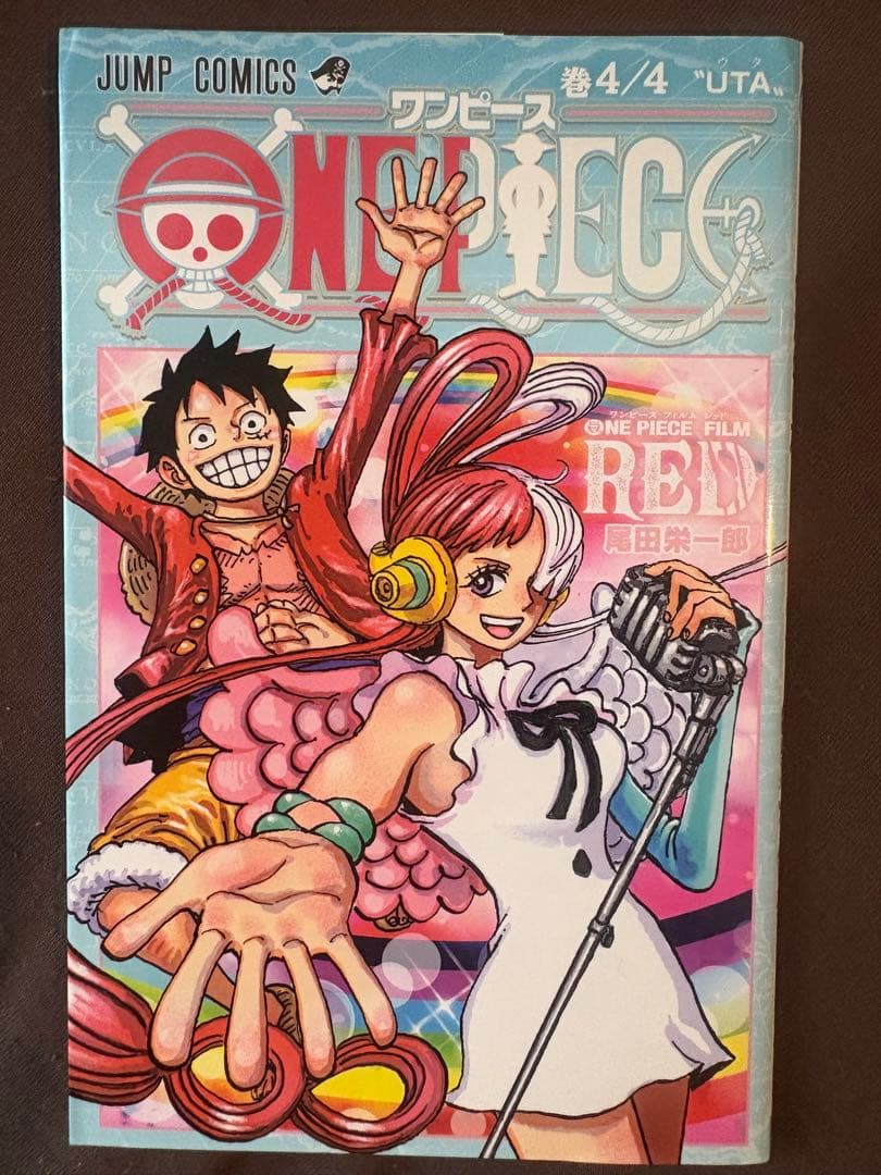ONE PIECE 1〜90巻+α
