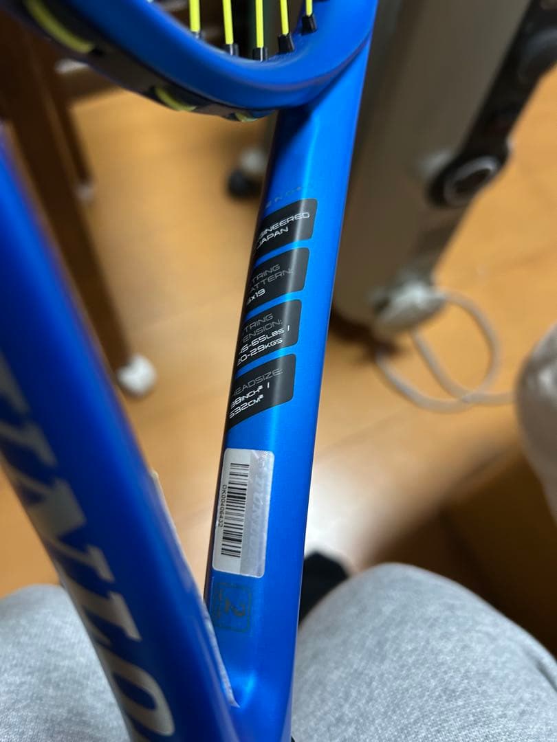 美品　DUNLOP FX500tour (2024) テニスラケット
